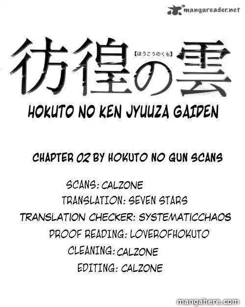 Fist of the North Star Juuza Gaiden Chapter 2 27